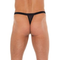 Alternative view of Mens Black GString With Black Straps To Animal Print Pouch
